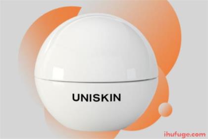 uniskin优时颜眼霜怎么样 优时颜眼霜好用吗